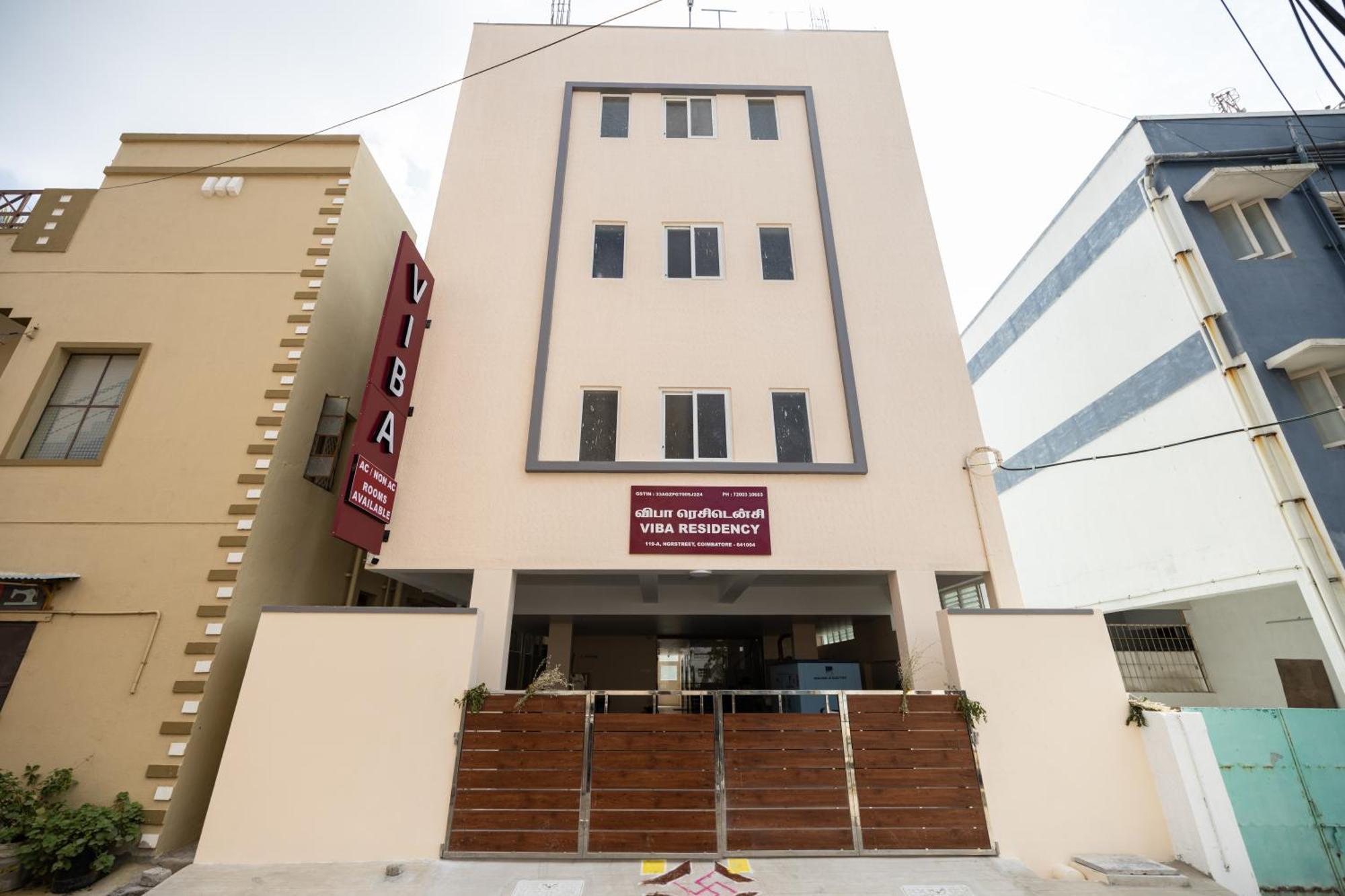 Hotel Viba Residency Coimbatore Exterior foto